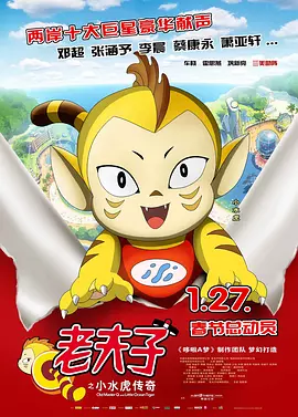 亚洲高清精品中出